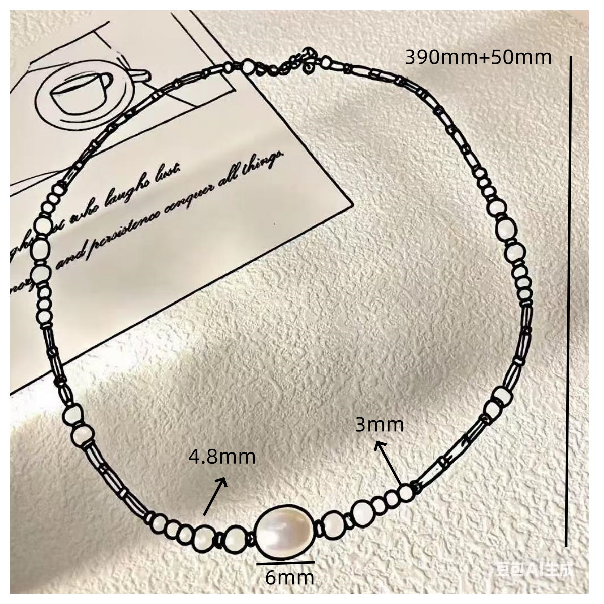 天然石ネックレス