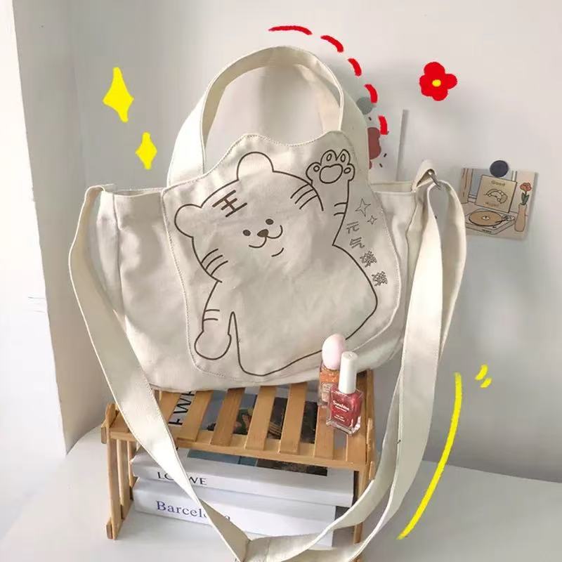 ショルダーバッグ《003》